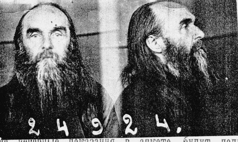 Файл:Тихомиров Александр Андреевич (1870) 1.jpg