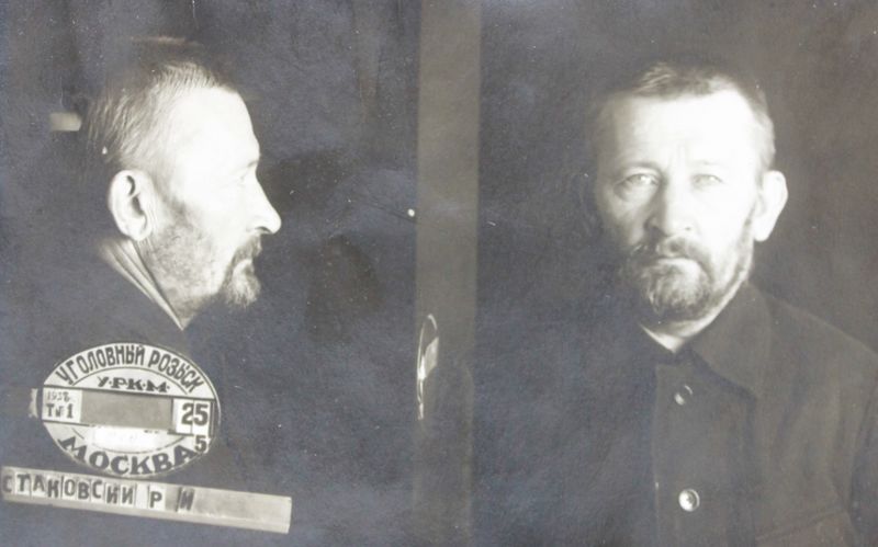 Файл:Шестаковский Рафаил Иосифович (1883).JPG