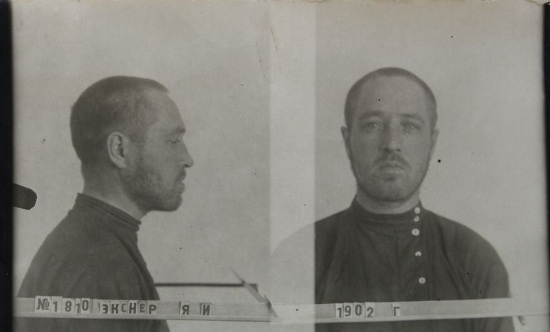 Файл:Экслер Яков Иосифович (1902).JPG