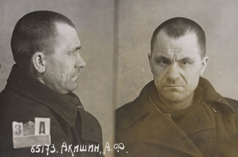 Файл:Акишин Алексей Федорович (1895).JPG