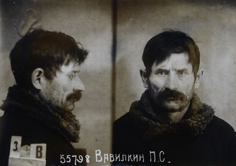 Файл:Вавилкин Прохор Семенович (1887).JPG