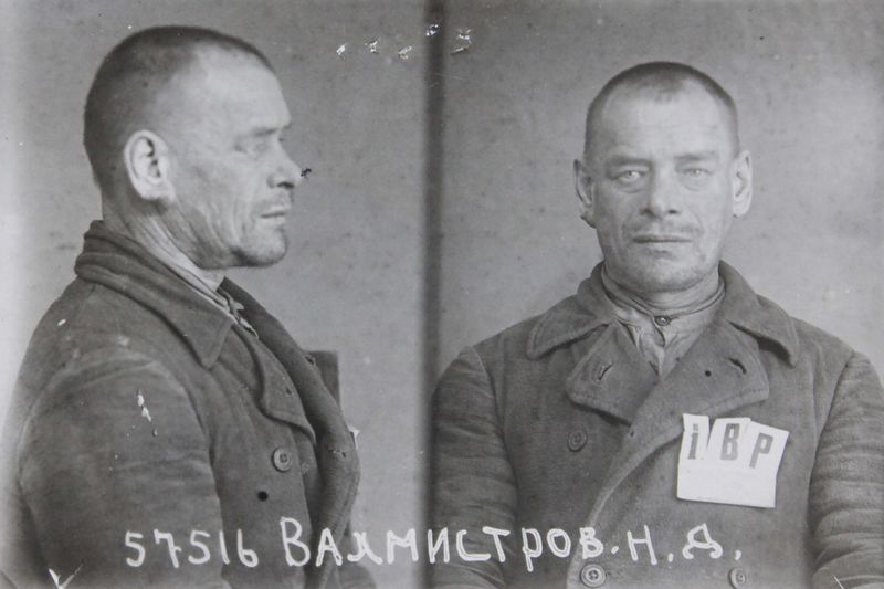 Файл:Вахмистров Николай Дмитриевич (1894).JPG