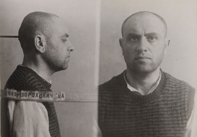 Файл:Зорохович Александр Абрамович (1905).JPG