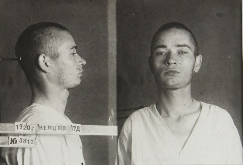 Файл:Немцев Павел Дмитриевич (1920).JPG