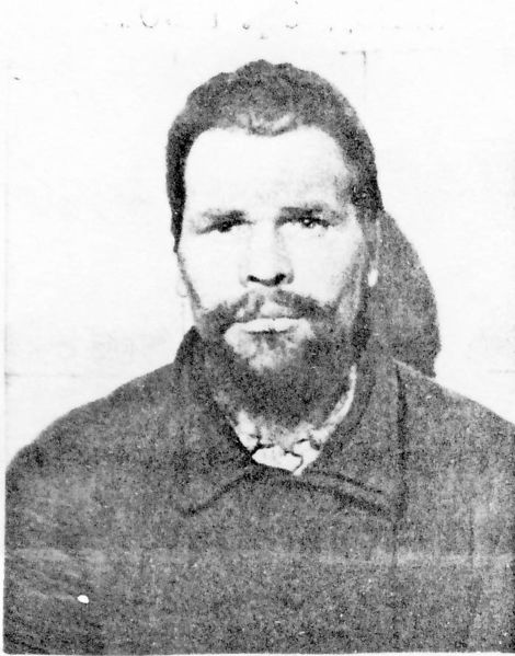 Файл:Овчинников Иван Иванович (1904).jpg