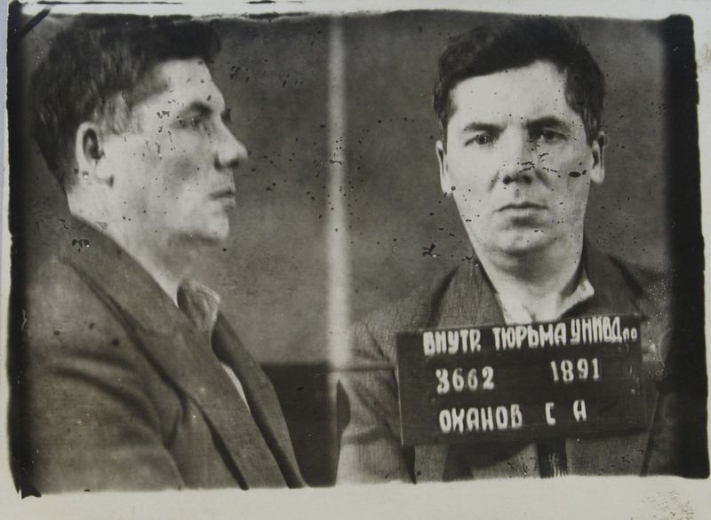 Файл:Оханов Сергей Александрович (1891).JPG