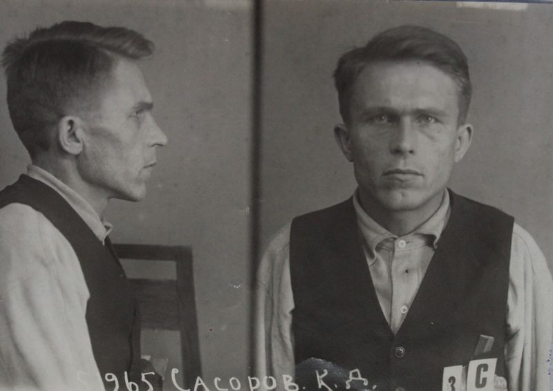 Файл:Сасаров Константин Дмитриевич (1905).JPG