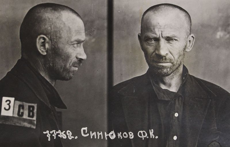 Файл:Синюков Филипп Калинович (1888).JPG