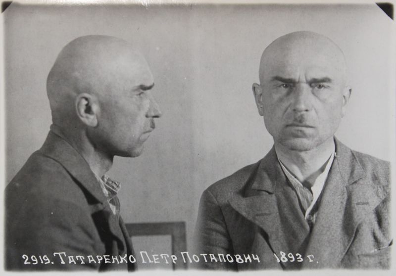 Файл:Татаренко Петр Потапович (1893).JPG