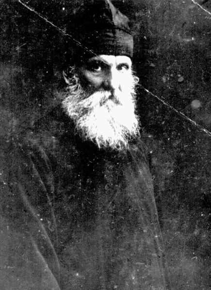 Файл:Ухтомский Александр Алексеевич (1872) 3.jpg