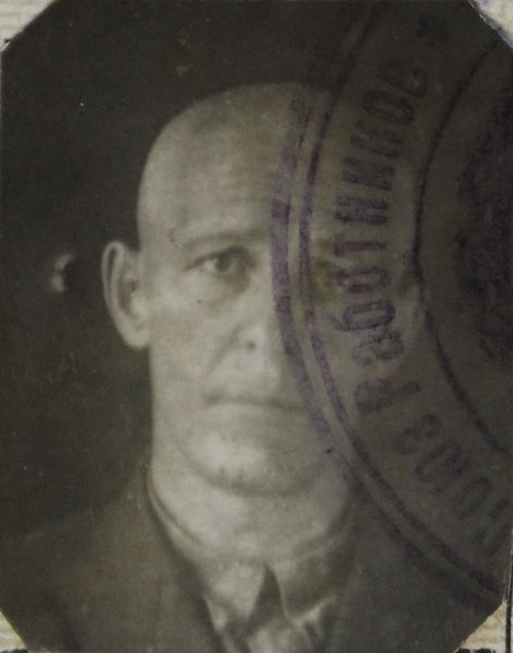 Файл:Шорин НН-1.jpg