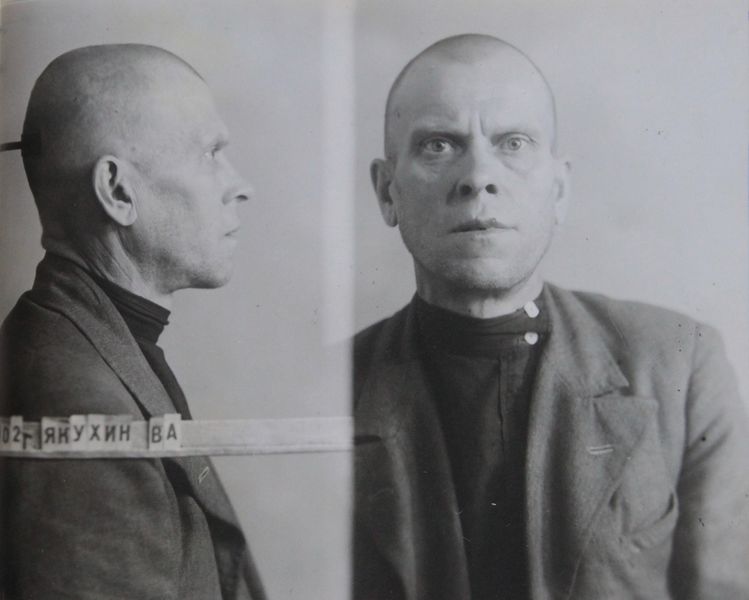 Файл:Якухин Василий Астафьевич (1902).JPG