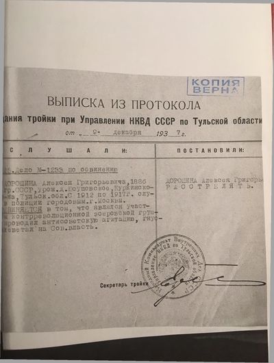 Untitled.FR12 - 0018.jpg