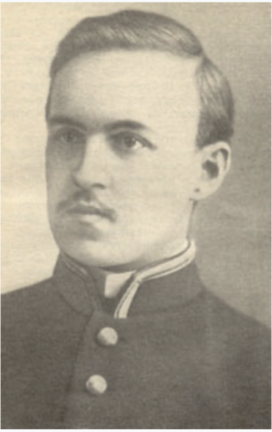 Бубрих Дмитрий Владимирович (1890).png