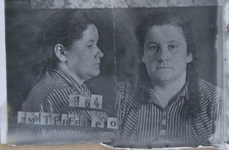 Файл:Дмитриева-Циппер Елизавета Оттовна (1912).JPG