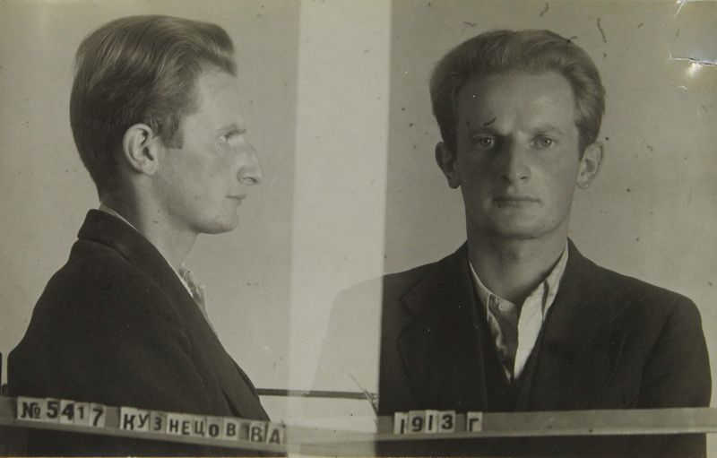 Файл:Кузнецов Владимир Александрович (1913).JPG