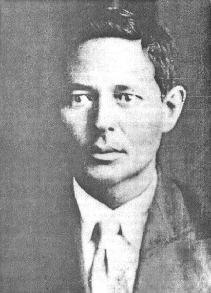 Файл:Кузугашев Андрей Иванович (1905).jpg