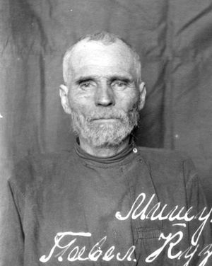 Мишуков Павел Кузьмич (1871).jpg