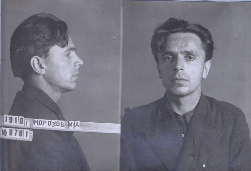 Файл:Морозов Иван Антонович (1910).JPG