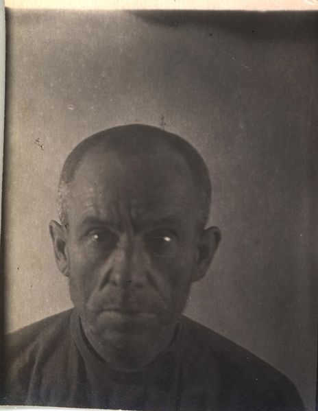 Файл:Нейфельд Иван Францевич(1889 г.р).jpg