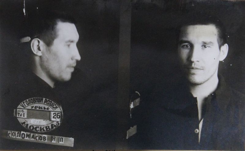 Файл:Соломасов Николай Петрович (1907).JPG