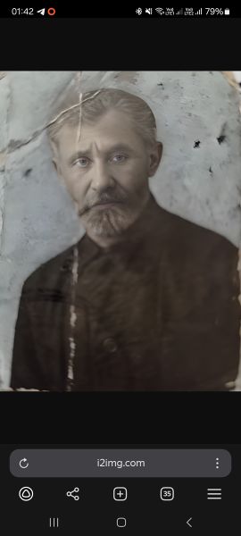 Файл:Screenshot 20240601 014223 Browser.jpg