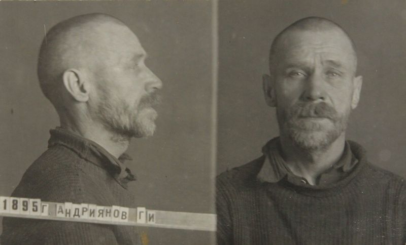 Файл:Андриянов Григорий Иванович (1895).JPG