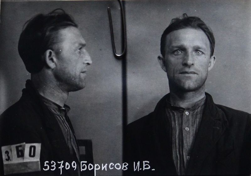 Файл:Борисов Иван Борисович (1900).JPG