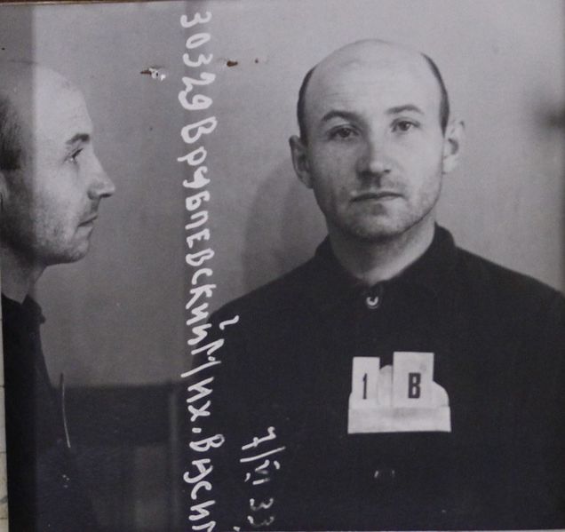 Файл:Врублевский Михаил Васильевич (1896).jpg