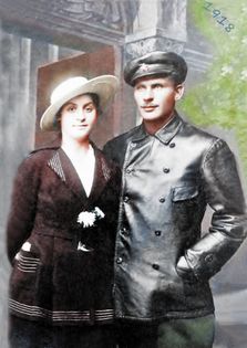 Галочкины-Савицкие (год 1918).jpg