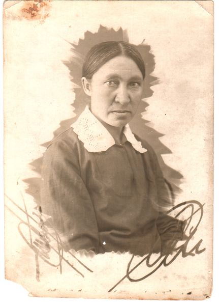 Файл:Гантимурова Пелагея Якимовна (1897).jpg