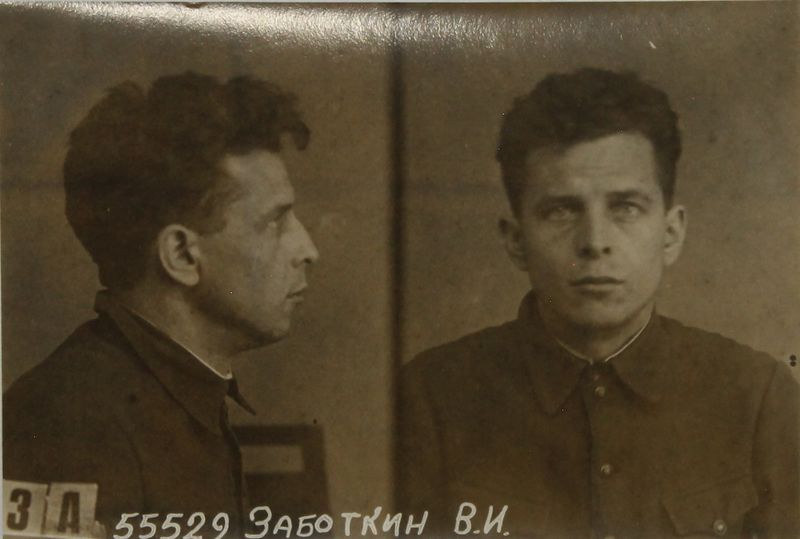 Файл:Заботкин Василий Иванович (1904).JPG