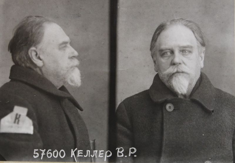 Файл:Келлер Василий Рудольфович (1869).jpg