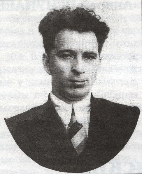 Файл:Нечунаев Андрей Михайлович (1926).jpg