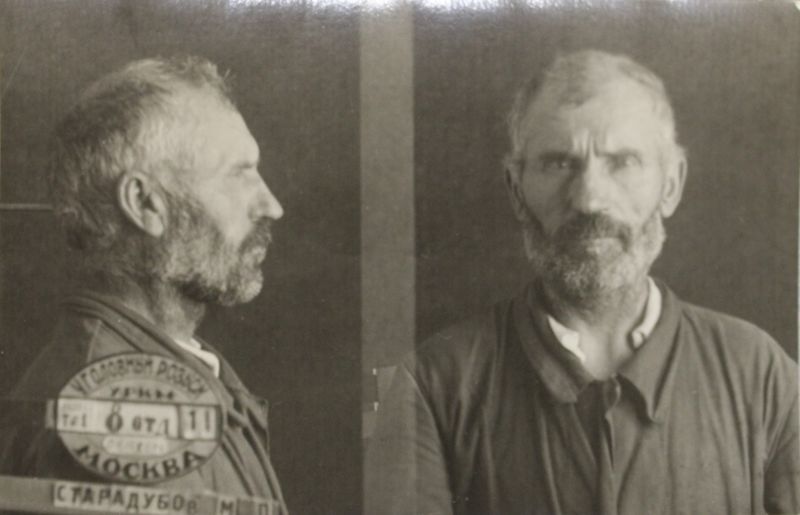 Файл:Стародубов Матвей Прокофьевич (1880).JPG