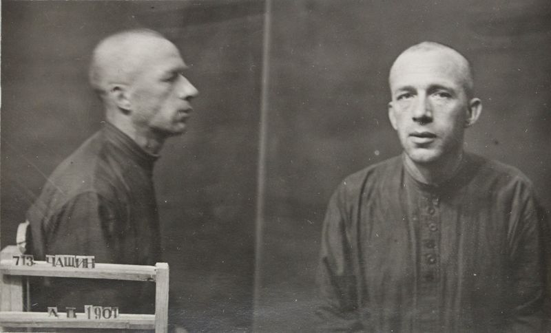 Файл:Чащин Александр Павлович (1901).JPG