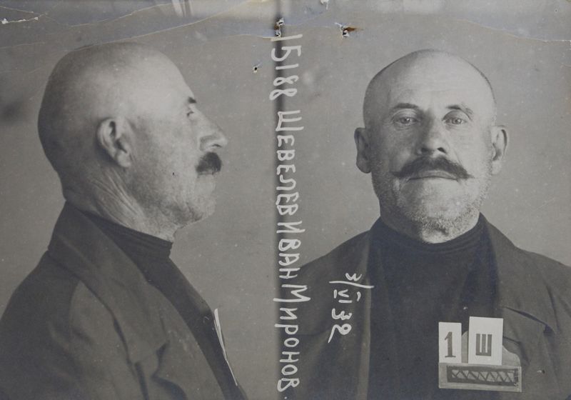 Файл:Шевелев Иван Миронович (1875).JPG