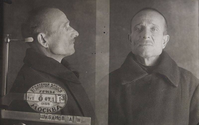 Файл:Шибанов Ананий Назарович (1880).JPG