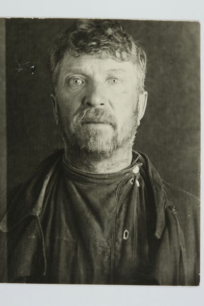 Файл:MIKHAREV S.S PLUS.JPG