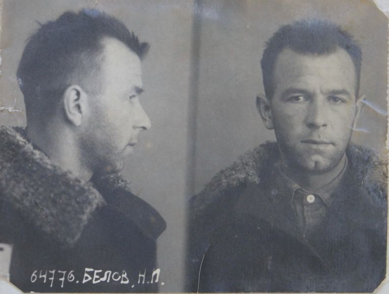 Файл:Белов Николай Иванович (1907).JPG