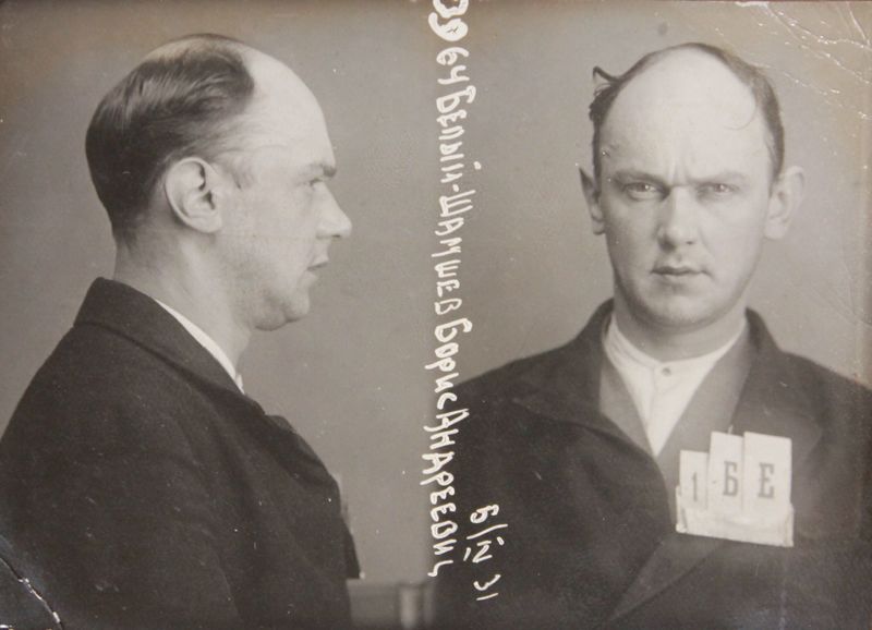 Файл:Белый Борис Андреевич (1896).JPG