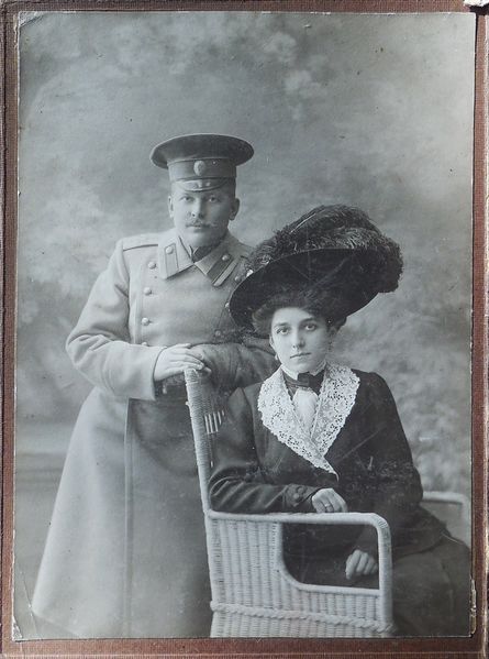 Файл:Егорова Елена Васильевна (1885).jpg