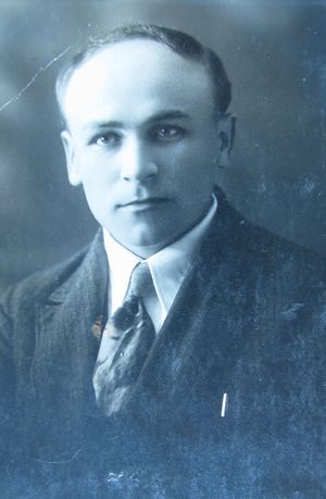 Е.Л. Ярощук.JPG