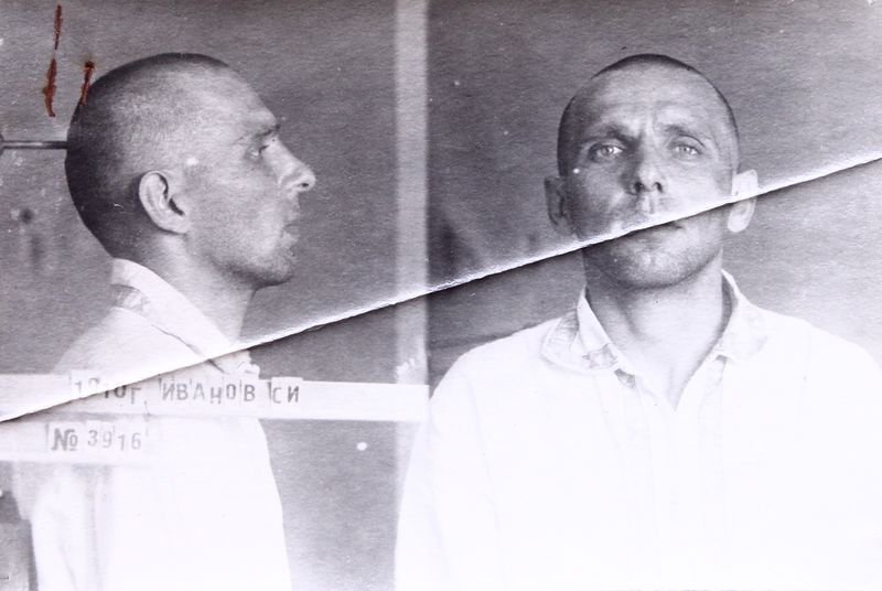 Файл:Иванов Сергей Иосифович (1910).JPG