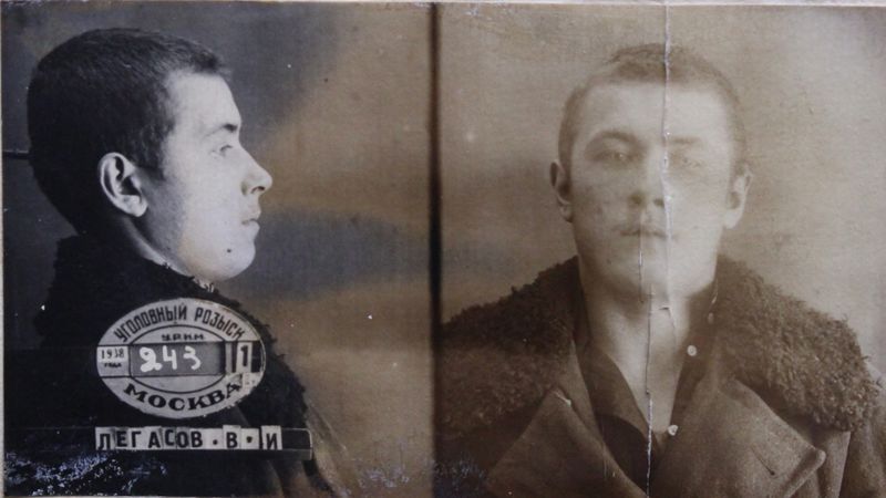 Файл:Легасов Владимир Иванович (1919).JPG