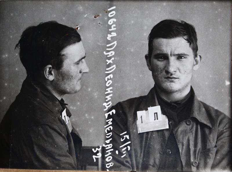 Файл:Лях Леонид Емельянович (1910).JPG