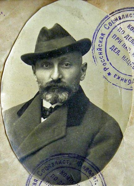 Файл:Мелик-Парсаданов Николай Александрович (1877).jpg