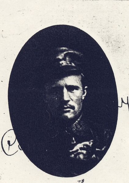 Файл:Мукин Иван Михайлович (1899).jpg