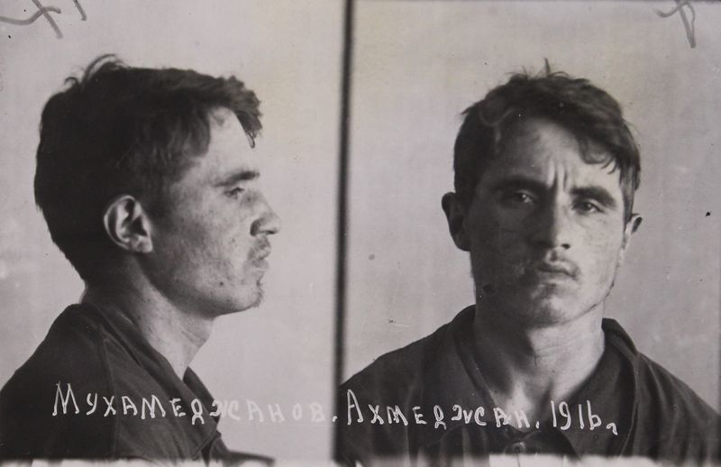 Файл:Мухамеджанов Ахмеджан (1916).JPG
