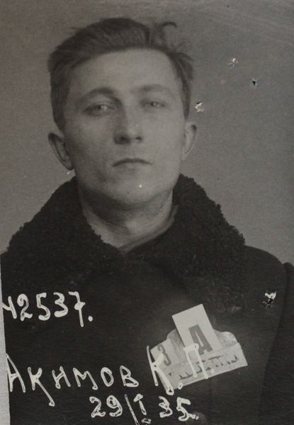 Файл:П-42238 049.JPG